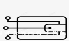 如何找到可靠的比特币钱包下载中心