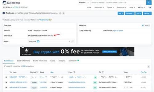  如何制作区块链钱包付款流程图详解