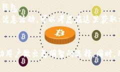 区块链钱包2018：最佳选择与安全指南区块链钱包