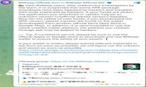 : 数字货币钱包能存多久的钱？全面解析数字货币安全与存储策略