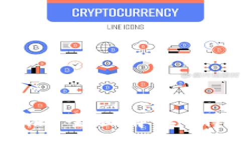 B特派是什么验证？全面解读B特派的功能与应用