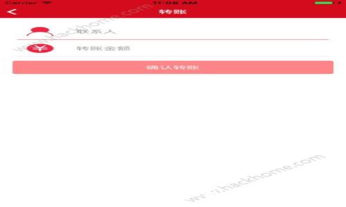 比特派维护指南：确保你的数字资产安全与便捷