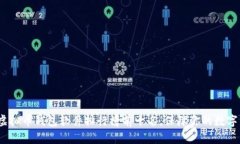 2023年虚拟币钱包软件排行榜前十名，保障你的数