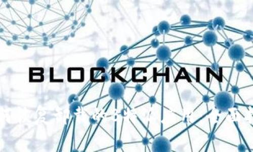 如何恢复卸载的B特派应用：全面指南