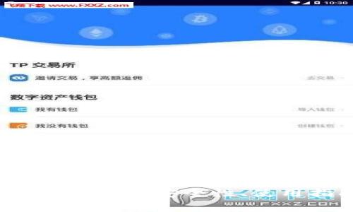 全面解析虚拟币身份ID：安全性、使用指南与未来展望