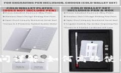 2023年B特派转账时间详解：如何高效使用B特派进